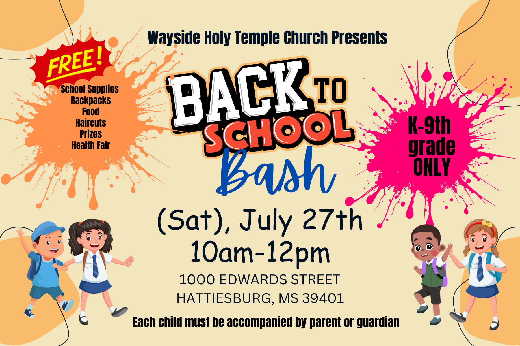 Past Back to School Bash flyer: free school supplies, backpacks, food, haircuts and more